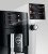 Ekspres Jura E6 EB w kolorze Platin, prezentacja menu kawowego