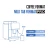 pol_pl_Coffee-Format-Milk-Tab-Format-PRO-25x15g-Tabletki-do-czyszczenia-systemu-spieniania-mleka-3321_2.webp