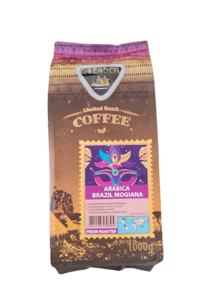 Arabica.png