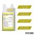 pol_pl_Coffee-Format-MILK-FORMAT-YELLOW-PRO-Srodek-do-czyszczenia-systemu-mlecznego-1l-3167_4.jpg