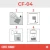 pol_pl_Coffee-Format-CF-04-Filtr-do-ekspresu-do-kawy-zamiennik-Saeco-AquaClean-3444_2.webp