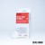pol_pl_Coffee-Format-Milk-Tab-Clean-6x15g-Tabletki-do-czyszczenia-systemu-mlecznego-3318_1.jpg